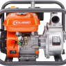 Мотопомпа Eland EWP-Z50