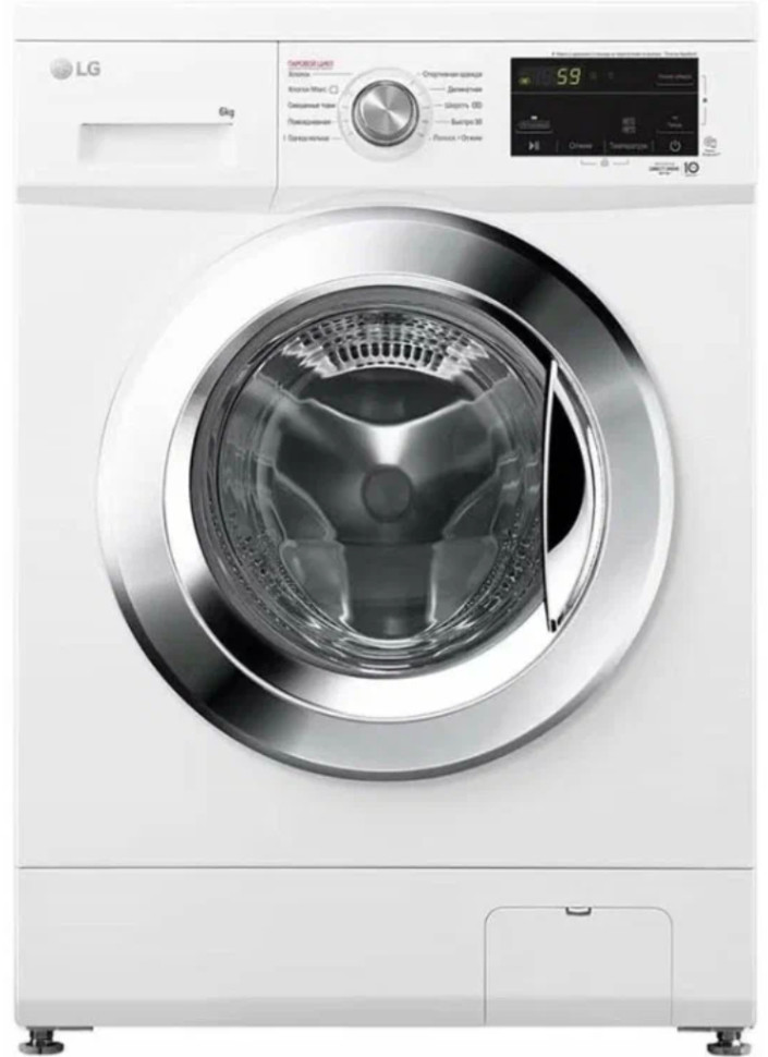 Стиральная машина LG F2J3WS4W