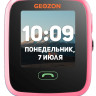 Умные часы Geozon Aqua (Pink)