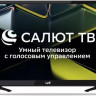 Телевизор Leff 24F690T