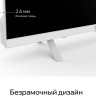 Телевизор Quantum 24H6WQ