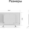 Телевизор Quantum 24H6WQ