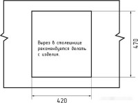 Кухонная мойка GranFest QUARZ GF-UR-644 (белый)
