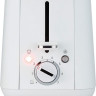 Тостер Wilfa TO2W-1000