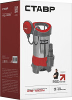 Дренажный насос Ставр НПД-1200М/Красный