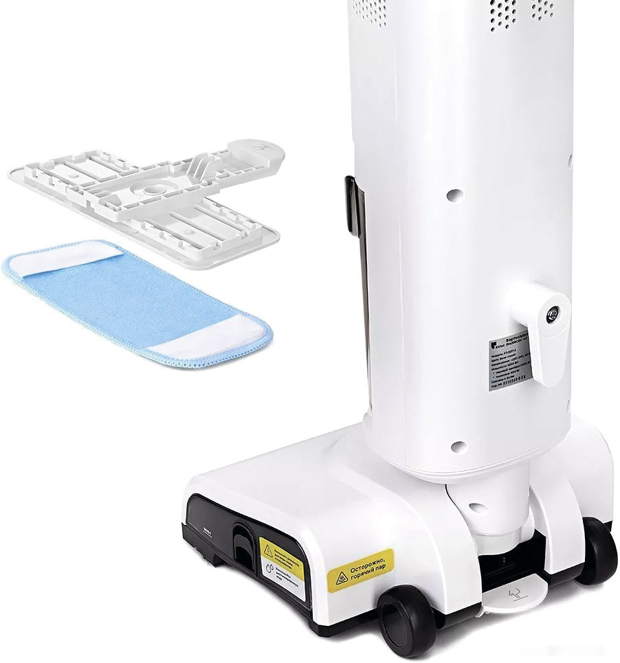 Пылесос Kitfort KT-5157-3