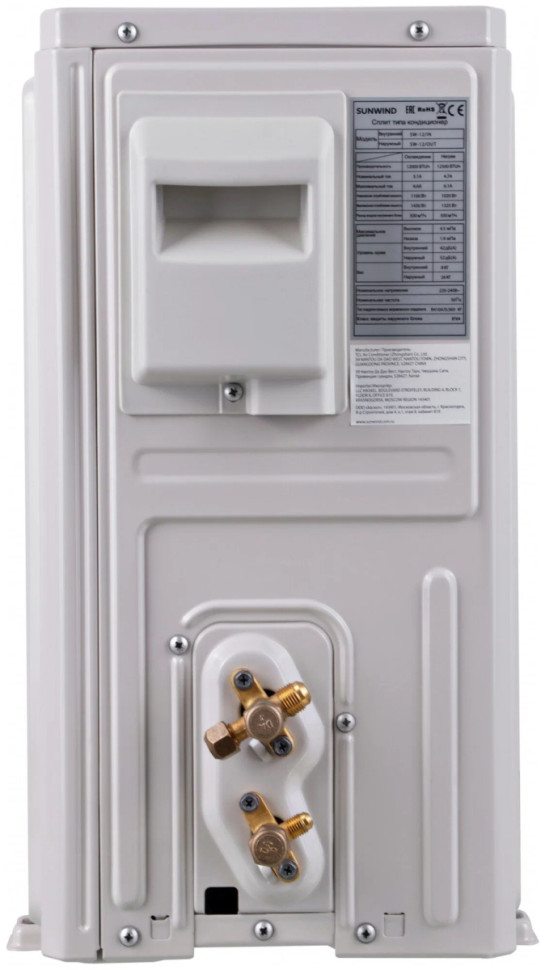 Сплит-система SunWind SW-18/IN - SW-18/OUT