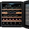 Винный шкаф Climadiff CBI44S1B