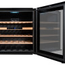 Винный шкаф Climadiff CBI44S1B