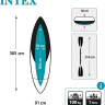 Надувная лодка INTEX Excursion Pro K1 Kayak