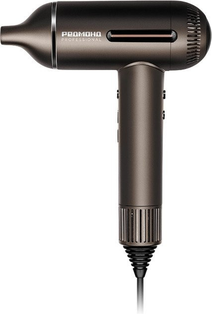 Фен Redmond HD1700 (серо-коричневый)