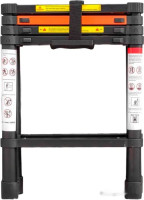 Лестница-стремянка RockForce RF-UP410-2 (2x14 ступеней)