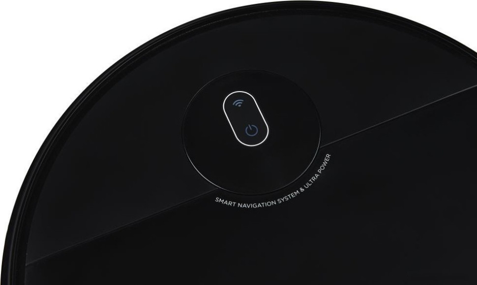 Робот-пылесос H-clean RVC Pro 104