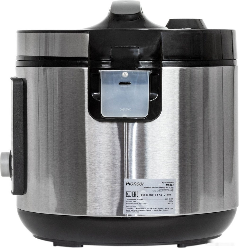 Мультиварка Pioneer MC203