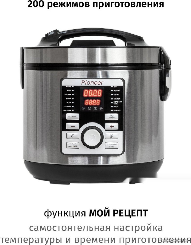 Мультиварка Pioneer MC203