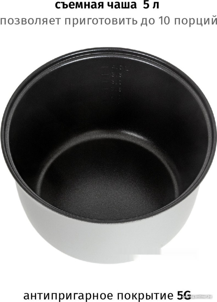 Мультиварка Pioneer MC203