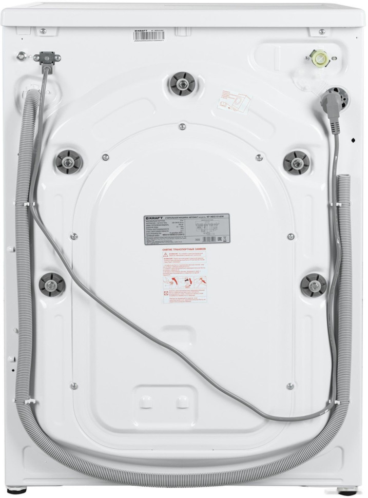 Стиральная машина Kraft KF-MDS10146W