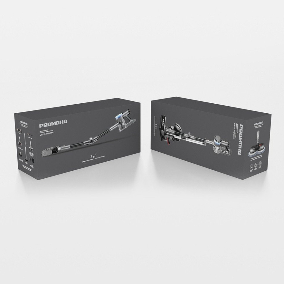 Пылесос Redmond VH1311 Pro Max