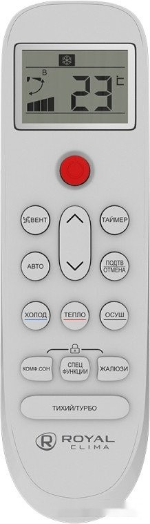 Кондиционер Royal Clima Nobile RC-NB55HN