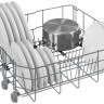 Посудомоечная машина Beko BDIN16420 Посудомоечная машина Beko BDIN16420