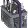 Посудомоечная машина Beko BDIN16420 Посудомоечная машина Beko BDIN16420