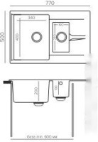 Кухонная мойка Polygran Brig 770 (светло-серый)