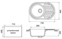Кухонная мойка Gerhans A02 (Black)