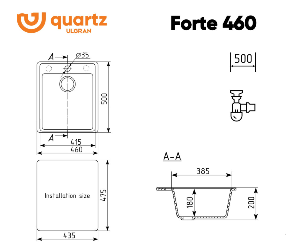 Кухонная мойка Ulgran Quartz Forte 460-03 (десерт)