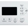 Стиральная машина Hotpoint-Ariston VMSG 521 ST B