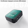 Радиосистема Synco G2(A2) Mega