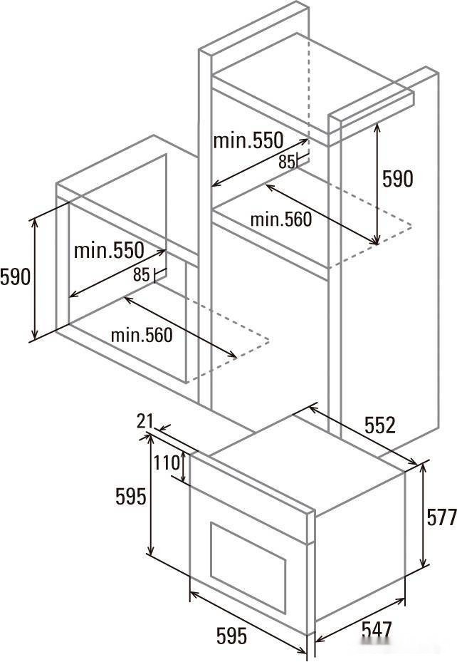 Духовой шкаф CATA MT 8012 WH