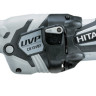 Hitachi CR13VBY