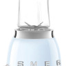 Блендер Smeg PBF01PBEU
