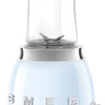 Блендер Smeg PBF01PBEU