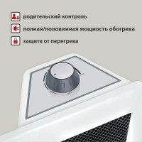 Конвектор Energolux GCH/CM-20