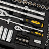 Универсальный набор инструментов Berger BG099-1214 (99 предметов)