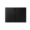 Информационная панель Samsung QM50C 50" LH50QMCEBGCXCI