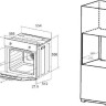 Духовой шкаф Maunfeld EOEM.589B