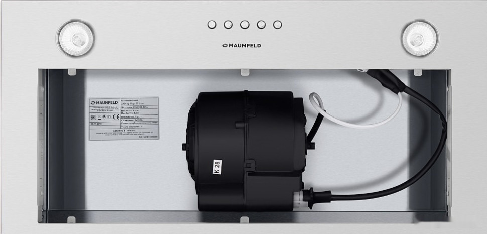 Вытяжка Maunfeld Crosby Singl 5028 (нержавеющая сталь)