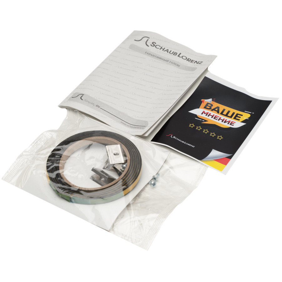 Варочная панель Schaub Lorenz SLK MY3223