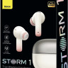 Наушники Baseus Storm 1 (белый)