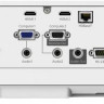 Проектор Epson EB-L520U