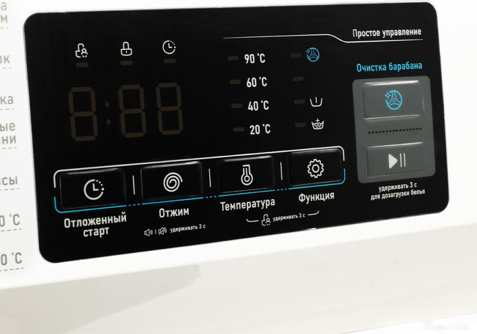 Стиральная машина CENTEK CT-1921