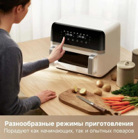 Аэрогриль Trouver Air Fryer FD20 Pro AF-5518ATB (белый)