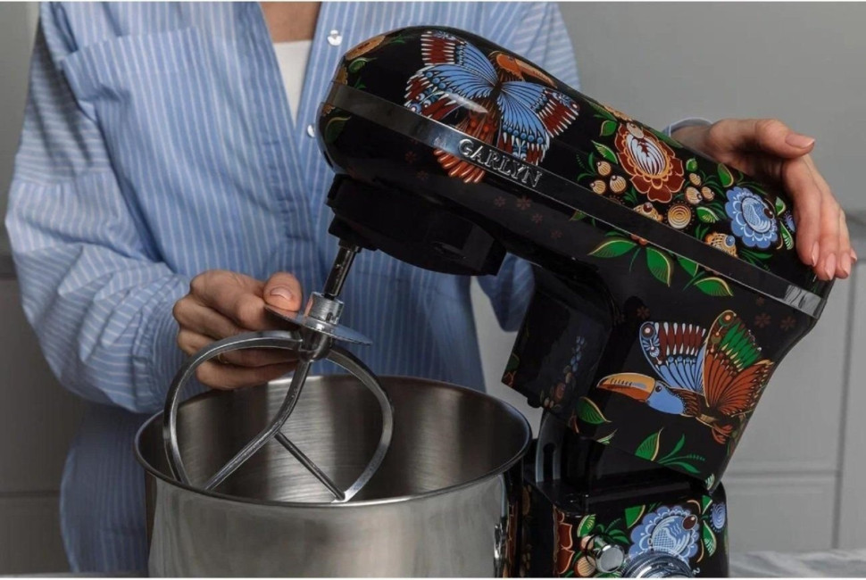 Кухонный комбайн Garlyn Flower Grace S-700