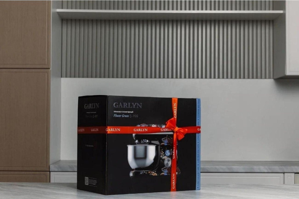 Кухонный комбайн Garlyn Flower Grace S-700