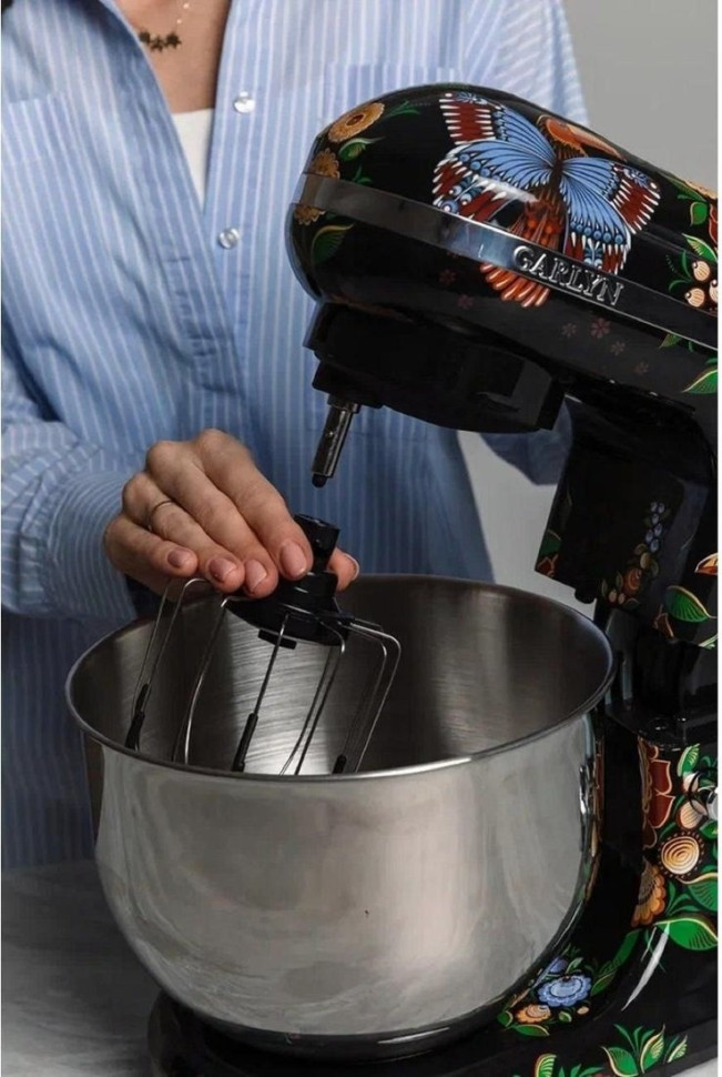 Кухонный комбайн Garlyn Flower Grace S-700