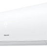 Сплит-система Hisense Expert Pro DC Inverter AS-24UW4SDBTV10