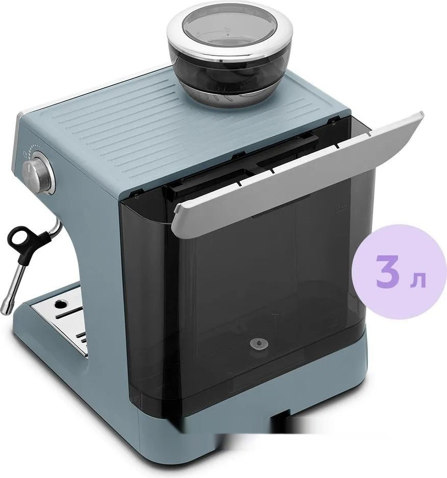 Кофейная станция Kitfort KT-7521