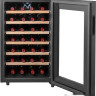 Винный шкаф Climadiff CC28